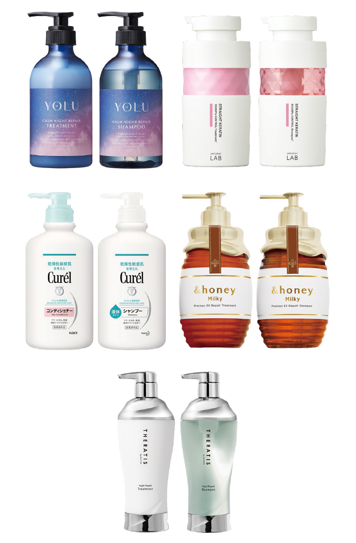 シャンプー＆トリートメントイメージ画像