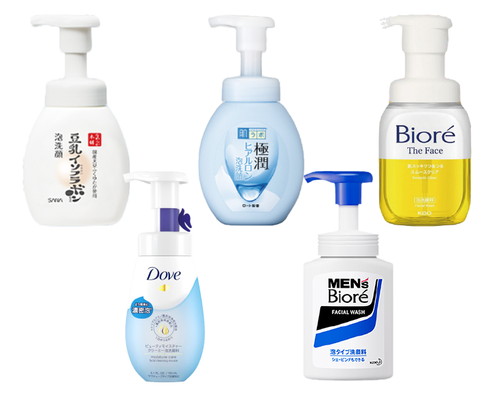 洗顔イメージ画像