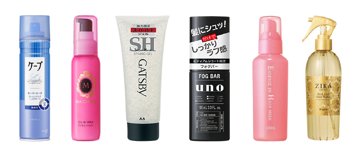 ヘアセットイメージ画像