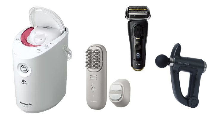 美容グッズイメージ画像