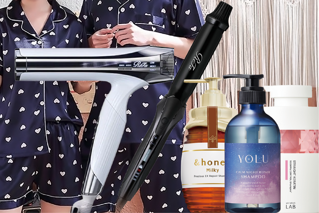 Rental goodsイメージ画像