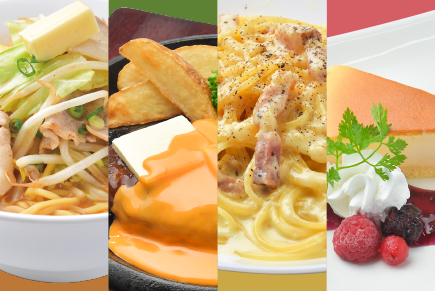 料理メニューイメージ画像